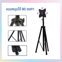ราคา ขาตั้งหน้าจอ มี 2 แบบ แข็งแรงทนทาน รับน้ำหนักได้ 25 KG เหมาะกับจอขนาด 14 42 นิ้ว สินค้าพร้อมส่งจากไทย (16569087959)