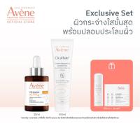 ราคา Exclusive Set ผิวกระจ่างใส ปลอบประโลมผิว Avene Vitamin Activ Cg 30ml Cicalfate Restorative Protective Cream 100ml (21753225305)
