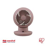 ราคา IRIS OHYAMA WOOZOO พัดลมหมุนเวียนอากาศ พัดลมตั้งโต๊ะ ไอริส โอยามะ รุ่น KCF SDS15T พัดลม (21548653584)