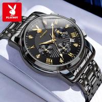 ราคา PLAYBOY ของแท้แบรนด์ผู้ชายสีดําทั้งหมดนาฬิกา2024ใหม่หรูหราแฟชั่นกันน้ํามัลติฟังก์ชั่ควอตซ์นาฬิกาส่องสว่างสแตนเลสนาฬิกามาพร้อมกับตัวปรับและกล่องของขวัญ (21476173248)