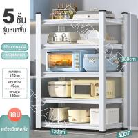 ราคา BMZAR ชั้นเหล็ก ชั้นวางของชั้นเหล็ก ชั้นเหล็กวางสินค้า ชั้นชั้นวางสินค้า ตู้หนังสืออเนกประสงค์ แข็งแรง ทนทาน ชั้นเก็บอุปกรณ์ ชั้นวางของครัความจุแบริ่งที่แข็งแกร่ง ชั้นเหล็กฉาก ชั้นเก็บของ Warehouse sh