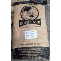 ราคา สารกรองคาร์บอน ยี่ห้อ ยูนิกาบ ID1000 สารกรองน้ำคาร์บอนคุณภาพสูง กระสอบ 50ลิตร กรองกลิ่น สี ตะกอน คลอรีน และสารเคมี (21554633113)