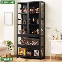 ราคา ตู้โชว์ ตู้เก็บของ ตู้โชว์ไม้ ตู้กับข้าว ไม้ไผ่ธรรมชาติ ตู้โชว์ มัลติฟังก์ชั้น ตู้ชั้นเก็บของ ตู้โชว์กระจกใส ตู้เก็บของในครัว ครัวตู้ครัว (21505981583)