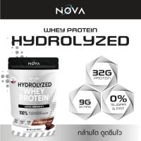 ราคา Nova Hydrolyzed Whey Protein Black Shadow Cocoa Flavor (21643641089)