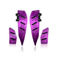 ราคา พื้นพักเท้าหน้า XMAX 300 ปี 2017 2023 แผ่นรองพักเท้า XMAX300 ของแต่ง XMAX จัดจำหน่ายของแท้ไม่ขายของก็อป (17869327976)