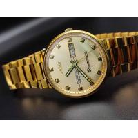 ราคา นาฬิกา มิโด้ รุ่น commander 1979สีทองสายสแตนเลสแท้ งานวินเทจสวยๆระบบออโตเมติค ขนาด 38มม รับประกันภาพถ่ายจากสินค้าจริง (21245814704)