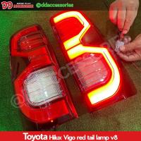 ราคา ไฟท้าย vigo vigo champ 2005 2007 2009 2010 2011 2012 2013 2014 led ลาย Revo V8 สีแดง ใส่ได้กับ vigo ได้ทุกปี (21579633476)