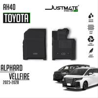 ราคา TOYOTA พรมปูพื้นรถยนต์ ALPHARD VELLFIRE AH40 2024 2028 (21599639735)