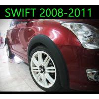 ราคา ไม่ใส่ Skirt คิ้วล้อ Swift 2008 2009 2010 2011 (18895236980)