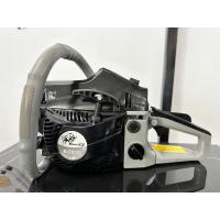 ราคา เครื่องตัดไม้ Black Bull กระทิงดำ เครื่องตัดไม้ 5200 เครื่องตัดไม้เลื่อยยนต์เลื่อยเครื่องเลื่อยตัดไม้ (17227859967)