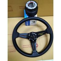 ราคา พวงมาลัยแต่ง วง 14 นิ้ว พร้อมขอตรงรุ่น isuzu TFR ตรงรุ่นเลยค่ะ ครบชุด (16618891047)