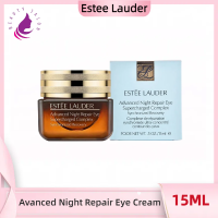 ราคา ของแท้100 Estee Lauder Advanced Night Repair Eye Supercharged 15ml Gel Creme (21680540866)