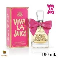 ราคา viva la juicy EDP 100 ml พร้อมกล่องซีล น้ำหอมแท้ (21027054188)