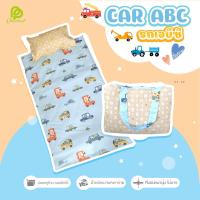 ราคา Phurinn baby bed ที่นอนเด็ก ที่นอนเด็กอนุบาล ที่นอนยางพาราเด็ก (21605965222)