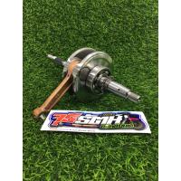 ราคา ข้อเหวี่ยง MSX ชัก5มิล (14662262952)