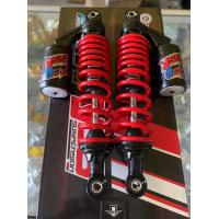 ราคา โช็ค YSS แท้ รุ่น G SIX สำหรับ Wave Dream ทุกรุ่น ความยาว 340mm ของแท้ 100 รับประกัน ยินดีคืนเงิน โช็คดรีม โช็คเวฟ Yss แท้ (20952837663)