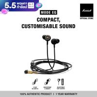 ราคา MARSHALL MODE EQ BLACK BRASS รับประกัน 1 ปี ส่งฟรีทั่วไทย หูฟัง หูฟังอินเอียร์ หูฟังมีสาย หูฟัง marshall (118059977)