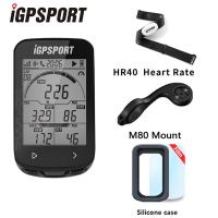 ราคา IGPSPORT IGS BSC100S GPS วัดระยะทางขี่จักรยานจักรยานคอมพิวเตอร์เซ็นเซอร์ Cycl Speedomet ขี่จักรยาน Speedometer 2 6 หน้าจอขนาดใหญ่ (21355767774)