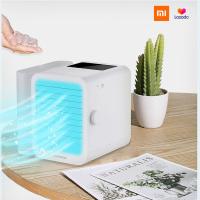 ราคา Xiaomi Microhoo 3 in 1 Air Conditioner Water Cooling Energy Saving Fan Touch Screen Timing Artic Cooler Humidifier Desktop Fan (13794329277)
