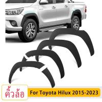 ราคา Revo 5 5นิ้ว คิ้วล้อ โป่งล้อ 4ประตู ตอนเดียวหัวเดียว ชิ้นงานพลาสติคABS 4pcs for TOYOTA REVO 2015 2022 (21446888562)