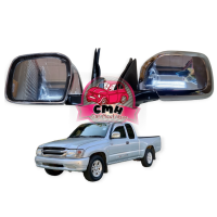 ราคา กระจกมองข้าง โครเมี่ยม ปรับไฟฟ้า TOYOTA HILUX TIGER D4D โตโยต้า ไฮลักษ์ ไทเกอร์ ดีโฟร์ดี (20820524492)