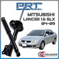 ราคา PRT โช้คอัพ MITSUBISHI LANCER 1 6 GLX ปี 2004 2009 STANDARD (14916068794)