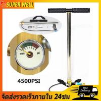 ราคา สูบลมแรงดันสูง สูบแรงดันสูงpcp แรงดันสูง ปั๊ม แรงดันสูง ปั๊มลมด้วยตนเอง 40000kpa 6000psi อากาศเติม แรงดันสูง PCP 3 Stage ปั๊มมือสำหรับพีซีพีอากาศ เรือยาง Tungsten steel stage hand pump (21098278452)