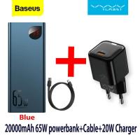 ราคา Baseus หัวชาร์จเร็ว PD 65W Adaman Metal Digital Display Quick Charge Power Bank 20000mAh 65W PowerBank For iPhone Xiaomi MacBook With Cable USB to Type C 3A 0 3m (21644406406)
