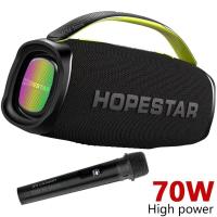 ราคา ใหม่ล่าสุด Hopestar A60 ลำโพงบลูทูธ 100 วัตต์ ฟรี ไมค์ 1 อัน ลำโพง 5 ดอก ดังกระหึ่ม ปรับเบสได้ 3 โหมด แท้100 (21175889448)