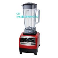 ราคา CIT THAI เครื่องปั่นผัก น้ำผลไม้ น้ำแข็ง ความจุ 2000มล รุ่น QY 767 (174545424)