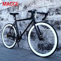ราคา MACCE fixed gear bike จักรยานเสือมอบ จักรยาน จักรยานเสือหมอบ ดิสเบรคสำหรับแข่งรถ 26 นิ้ว 700C จักรยานเสือหมอบที่แข็งแกร่งที่สุด 17 กก bicycle for man จักรยานผู้ใหญ่ (21625232936)
