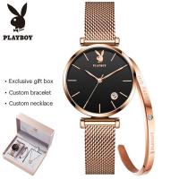 ราคา PLAYBOY ยี่ห้อเพลย์บอย 2024 ใหม่ นาฬิกาผู้หญิงของแท้ ตารางควอตซ์แฟชั่น ที่หรูหรา สายสแตนเลส ตารางเวลา กุหลาบทอง ชุดของขวัญสร้อยคอสร้อยข้อมือ Womens watch (21589712094)