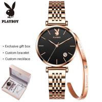 ราคา PLAYBOY ยี่ห้อเพลย์บอย 2024 ใหม่ นาฬิกาผู้หญิงของแท้ ตารางควอตซ์แฟชั่น ที่หรูหรา สายสแตนเลส ตารางเวลา กุหลาบทอง ชุดของขวัญสร้อยคอสร้อยข้อมือ Womens watch (21589712092)