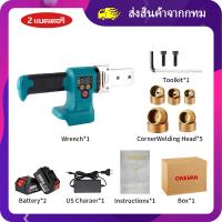 ราคา ส่งของจากไทย 320 เครื่องเชื่อมท่อไร้สาย PE PB PPR เชื่อมท่อท่อพลาสติกเครื่องเชื่อมเครื่องเชื่อมท่อน้ำสำหรับแบตเตอรี่ Makita 18V (16783986838)