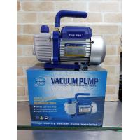 ราคา DSZS แว๊คคั่มปั๊ม ปั๊มสูญญากาศ รุ่น 115 (13097899073)