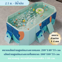 ราคา สระว่ายน้ำพับได้ 1 6 ม รูปสี่เหลี่ยมผืนผ้าหนา PVC สระว่ายน้ำสำหรับใช้ในบ้าน สีฟ้า มีจุกปล่อยน้ำ บ่อบอล (21499944235)