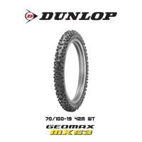 ราคา Dunlop Geomax Mx53 ยางมอเตอร์ไซค์ Motocross โมโตครอส วิบาก ทางฝุ่น ยางสนาม (9900465345)