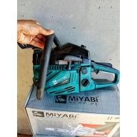 ราคา เครื่องตัดไม้ เลื่อยยนต์ รุ่น 5200 มิยาบิ MiYABi CS 5200 สีดำเขียว บาร์พร้อมโซ่ 11 5 นิ้ว 1 ชุด (13437527113)