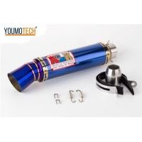 ราคา 2 นิ้ว 51 มม รถจักรยานยนต์ท่อไอเสียท่อ ท่อจ่ายไฟ ปลายท่อสากลสำหรับ Yamaha Y15ZR R15 V3 LC150 135LC Raider150 carb FI EXCITER150 SNIPER150 Y15 SONIC 150 คลิก 125i Wave 110i ฯลฯ (21285883275)