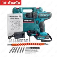 ราคา Makita ประแจไฟฟ้าไร้สาย 199V แบต 2 ก้อน Brushless Electric Impact Wrench ประแจไฟฟ้า 2 แบตเตอรี่ลิเธียม 6200rpm 520 N M ประแจไฟฟ้า Torque For Makita 18V Battery เทคโนโลยี ไร้แปรง (21668899415)