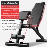 ราคา MY HI ม้านั่งดัมเบล Dumbbell Bench พับเก็บได้ ร่างกายปรับระดับได้ เก้าอี้ออกกำลังกาย ม้านั่งดัมเบล เก้าอี้ยกน้ำหนัก นั่งยกดัมเบล ซิทอัพ บริหารหน้าท้อง Multifunction Adjustable เก้าอี้ออกกำลังกายบริหาร