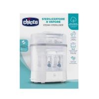ราคา Chicco Steam Steriliser 3 In 1 เครื่องนึ่งพร้อมฆ่าเชื้อขวดนมและสิ่งของขนาดเล็ก (15589430438)