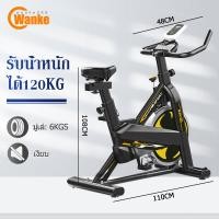 ราคา Wanke จักรยานออกกำลังกาย เครื่องออกกำลังกาย จักรยานนั่งปั่นออกกำลังกาย จักรยานบริหาร Exercise bike (10098925220)