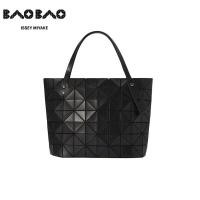 ราคา 2024new model Bangkok delivery baobao bag issey Miyake แท้ กระเป๋าสะพายข้างใบใหญ่ Rock pack bag ถุงสิริ (21586511108)