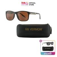 ราคา GS VERMON เซตคู่ แว่นกันแดดสีชาพร้อมกล่อง จีเอส เวอม่อน ขาทอง ขาเงิน เซต 2 ชิ้น (21515878878)