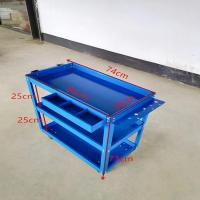 ราคา ชั้นวางเครื่องมือ 3ชั้น ชั้นวางของ ชั้นเหล็กวางของ รถเข็นเครื่องมือ รถเข็นช่าง ที่ใส่เครื่องมือ ชั้นวางเครื่องมือรถเข็น ชั้นวางอเนกประสงค์ แบบมีล้อเลื่อน รับน้ำหนักได้ 200กก (21721242405)