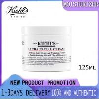 Kiehl's Ultra Facial Cream 125ml