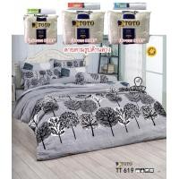 ราคา TOTO แท้ครบเซ็ต ชุดปูที่นอนโตโต้ 3 5 5 6 ฟุต นวมใหญ่หนา พิมพ์ลาย ดอกไม้ ใบไม้ Flower TT619 TT588 TT589 TT562 TT345 TT498 TT497 (18763130721)