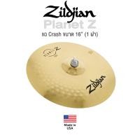 ราคา Zildjian Planet Z 16 Crash Cymbal แฉ ฉาบ 16 นิ้ว ของแท้ 100 สินค้าจากผู้แทนจำหน่ายในประเทศไทย Made in USA (17262511873)