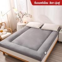 ราคา THN Topper รุ่นประหยัด ยขนห่านเทียม หนา 2 นิ้ว ที่นอนท็อปเปอร์สีพื้น หนานุ่มพิเศษ ผ้าคัตตอล100 นุ่มไม่ระคายเคือง นำไปปูทับเตียงเก่าเตียงเดิม ปูนอนพื้น (21630734660)